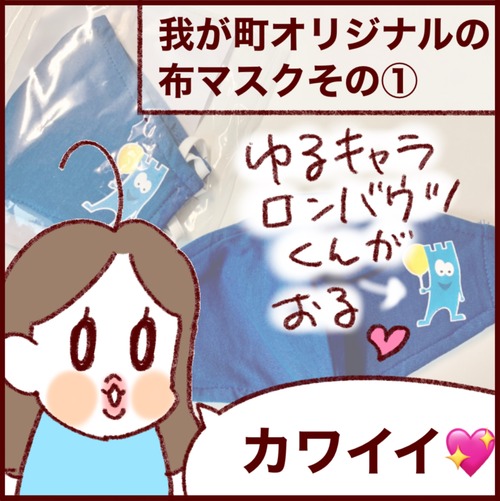 2F9EE89C-5124-417F-A54E-FD5A139067E5
