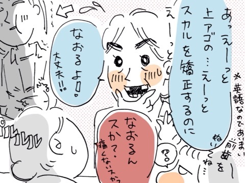{D068A7BC-F15A-43D8-9BBF-9327AE03AF5D:01}