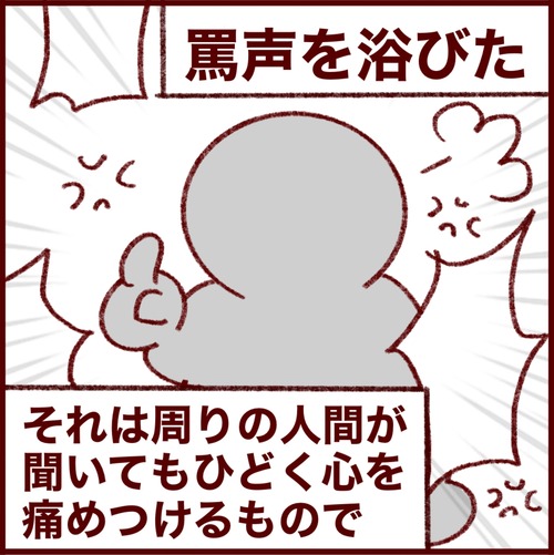 A3B5160E-5643-4B15-B530-68EF03D5E975