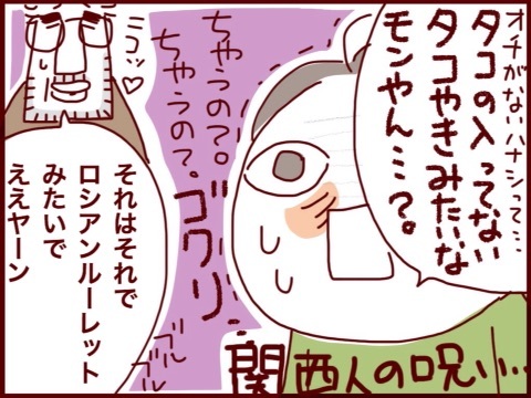 {17EE2637-62E2-41F0-BBCA-A1FBDBBC7A63:01}