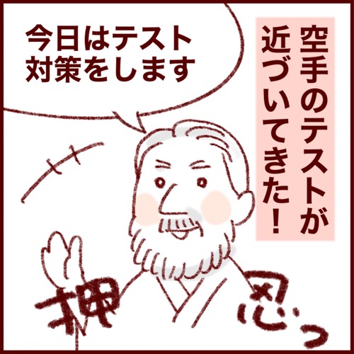 4EB508D0-42B9-4FC1-821A-E00C307107AF