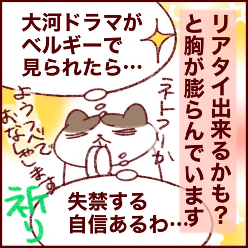 6D3F922B-9155-4E16-82EA-A2BA25237A33_1_105_c