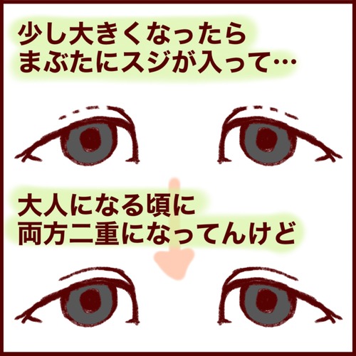 D8858A8E-B963-4983-B5A6-D8272FAE643A