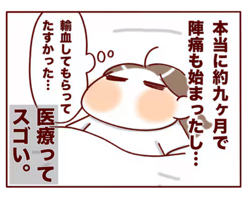 6F4D5913-0692-41C6-B8AD-0B6DA0A9BD36_1_201_a