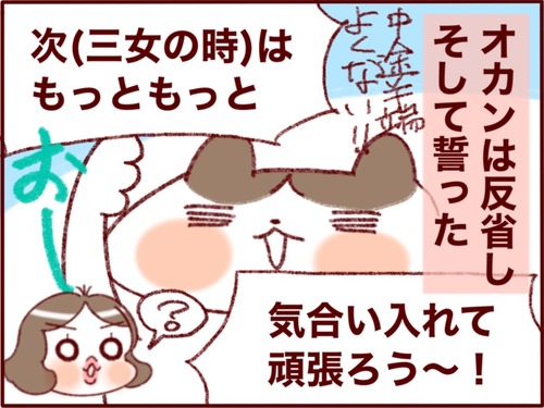 C39074C0-78EB-4762-84B6-1C0755F4CF2D_1_105_c