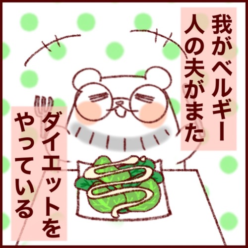 A8A6F2BB-1404-47F0-A638-88E4BC295E14_1_105_c