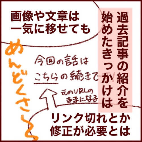 AFC39C85-3FD9-498F-8ACC-74E08EBCF055_1_105_c