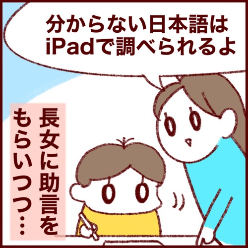 7A76A955-041F-417E-B3CE-6E7A4BA6BE1A