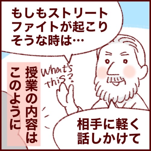 83F24782-1E1F-4C4F-B249-54895C820E80_1_105_c