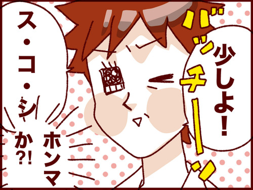 20170414113937