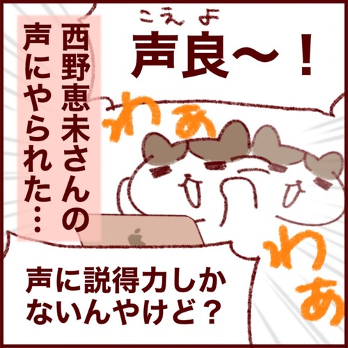 A91ADE38-E480-426B-8966-ACD06861B574_1_105_c