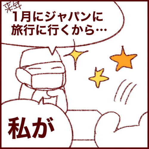 38F988D0-BA7B-4082-A786-A916439668C7