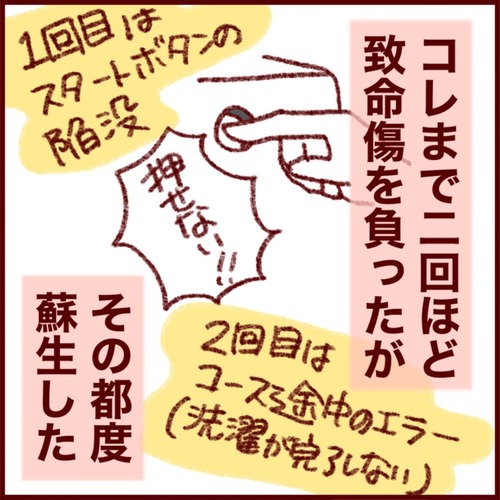 DBA91DCF-9F0E-4296-ADB7-436402A366E0_1_105_c