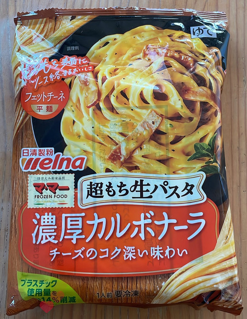 635CACF5-C5FC-4D7A-B0E9-31801F9FC052_1_201_a