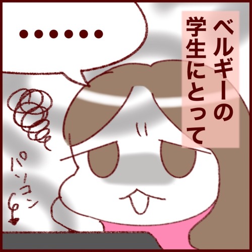79C05718-1A8F-4310-9D3D-EAA994352C05_1_105_c