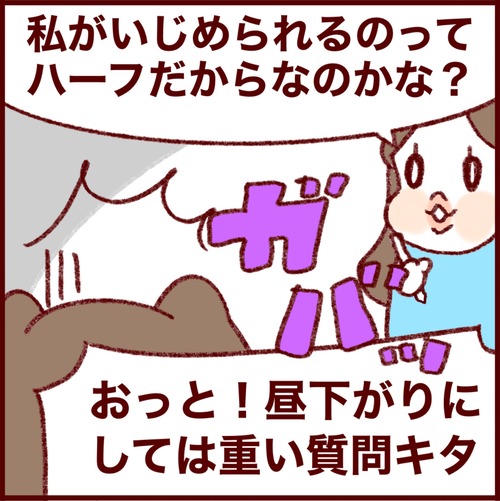F093A52C-72DF-433C-B884-7DC6B3B4A0B5