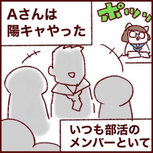 770EAB14-0B95-4D54-803E-F2E222C768FF
