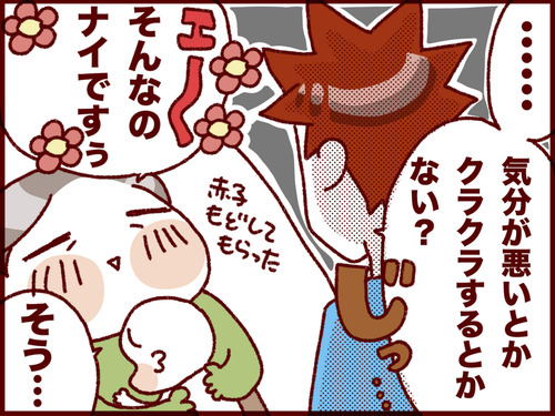 20170316090832