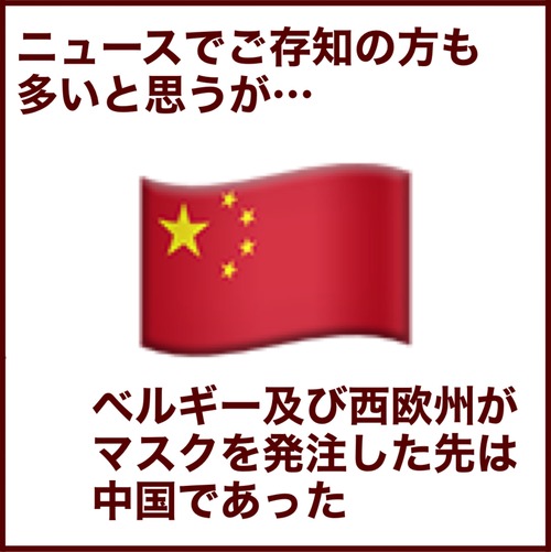 4327B153-5DB3-465C-85F4-53794A05CD2B