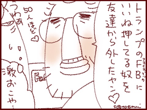 {C64CF9EB-A882-4F44-A409-8A988F552DF1}