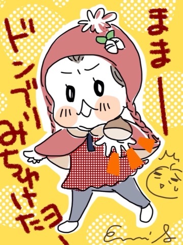 {D5EF2A0A-36AC-4D34-948B-6E76B662D1EA:01}