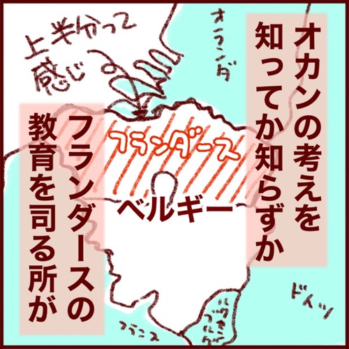 493197C1-9C5B-43D1-94A6-CACF33D90E0C_1_105_c