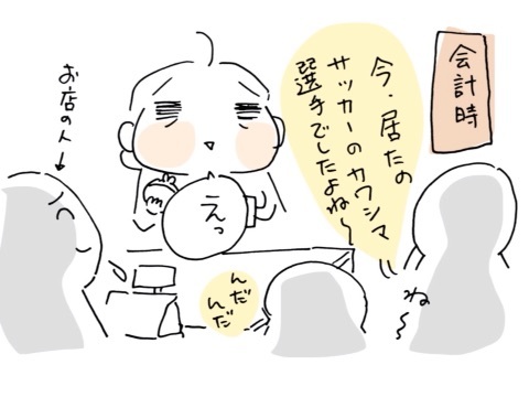 {FF169EBF-BD39-455B-BAF3-9DBDA197DC7F:01}