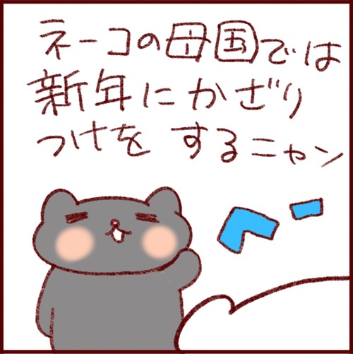 413DE34A-940C-4835-9B32-816F4CEF6F44