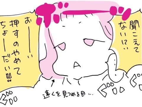 {733E30CB-0B7B-43F0-9319-C02C099CEA5C:01}