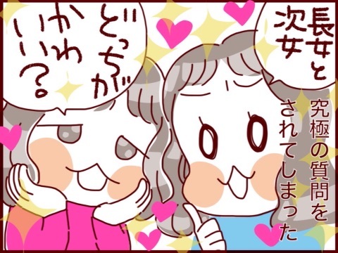 {CCA40E09-6CCA-49BA-A136-9EB2EEECB180:01}