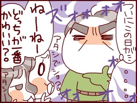 {33499D5C-C849-44D5-98F8-D04B87E145E8:01}