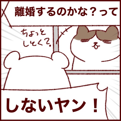CA1D3981-08C1-43E3-928F-9A0FEBB56A66