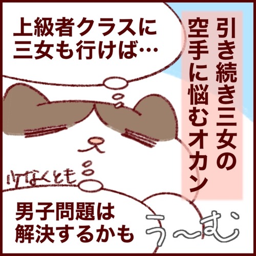 1CB4DF4B-14F9-4CF2-B5AA-E8BAF7B8E3B2_1_105_c