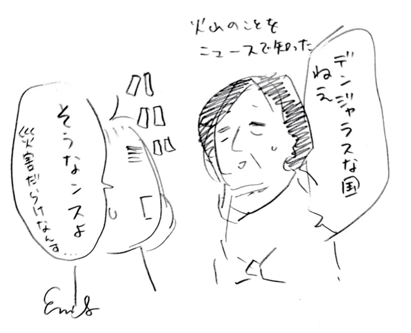 Simplogで写真を見る 投稿写真
