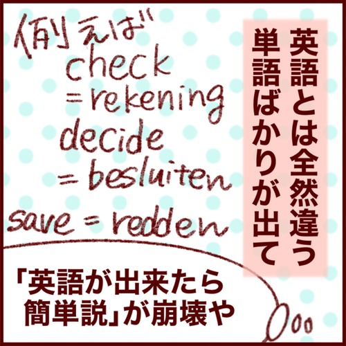 E9FDC7A3-34B0-4C74-9FC6-C1EE94DECE3B