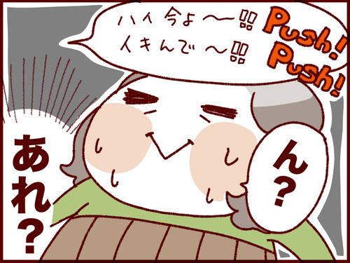 20161223061046