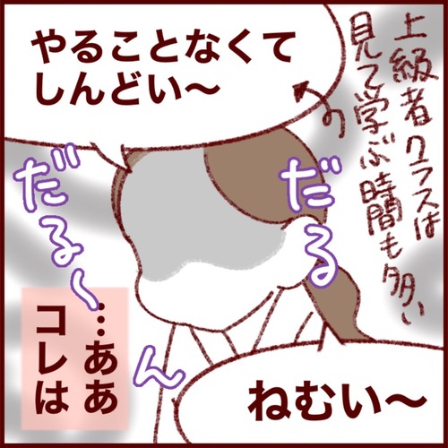 A211C129-4502-4BB5-926B-268BD116BB46_1_105_c