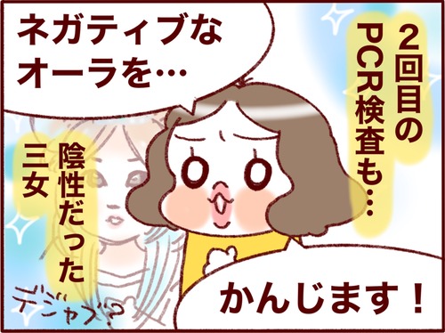 712DBA42-2B14-44FA-A901-2E0E9A148F62