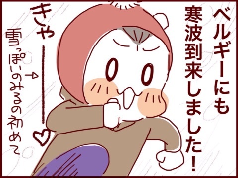 {BF5C9A40-901B-42FC-A972-F99AB3505167:01}