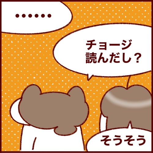 C07F8F48-A468-4F90-A707-7F743B3368BB