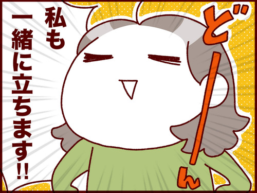 20170607140252