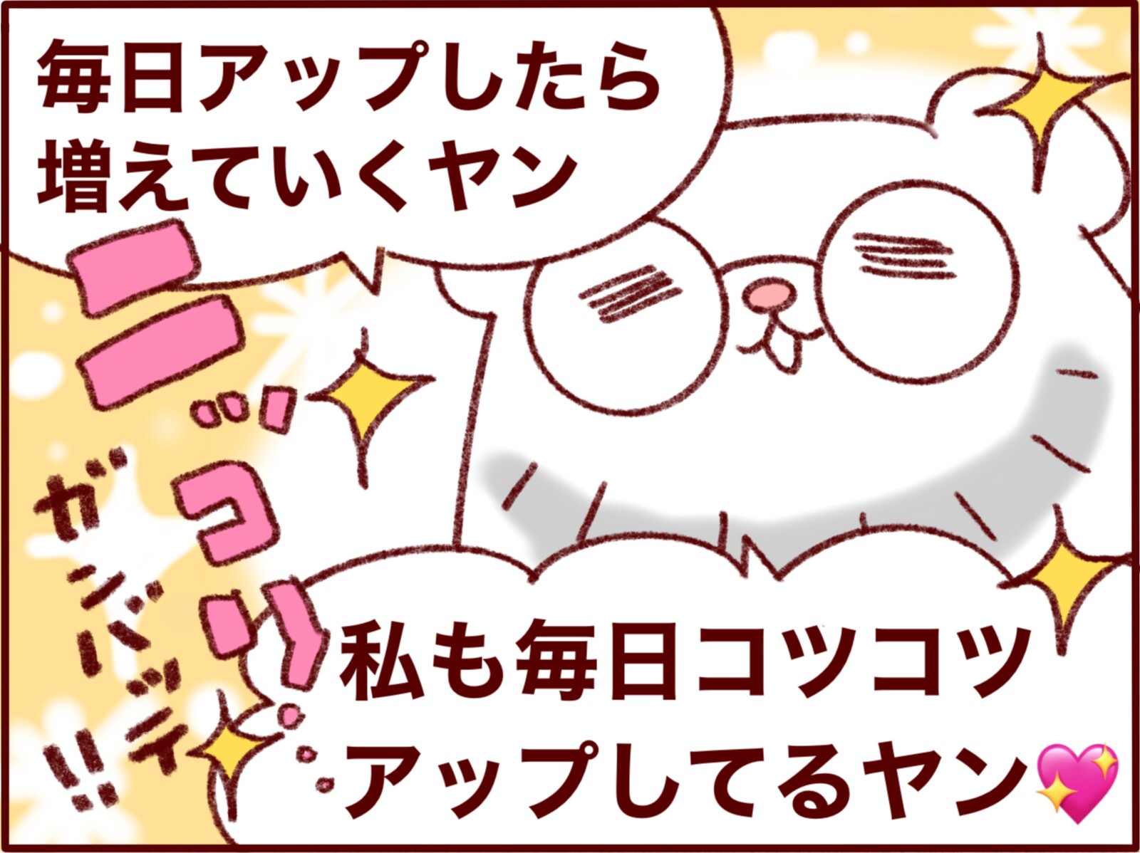 私よりインスタグラマーな夫がツラいを通りこして憎い話 フランダースの三姉妹 さとえみ日記 Powered By ライブドアブログ 私よりインスタグラマーな夫がツラいを通りこして憎い話 フランダースの三姉妹 さとえみ日記 Powered By ライブドアブログ