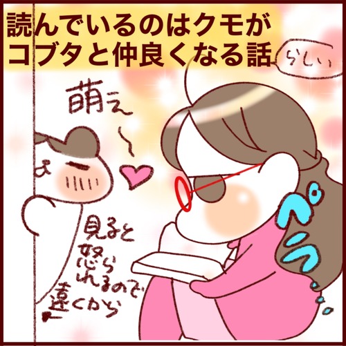 D932643B-2799-4961-91EF-1300A5E83D70