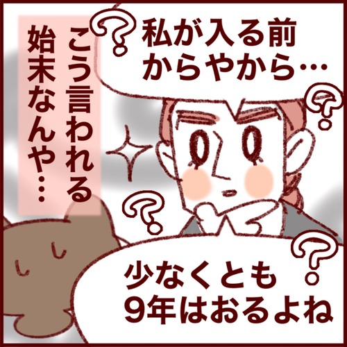 347E3A79-95AC-4A3B-A0C6-B5E296B67A05
