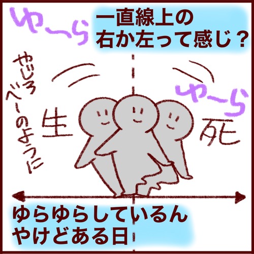 E685FB80-3A4D-4852-ACA4-2BF4EC4B8F17