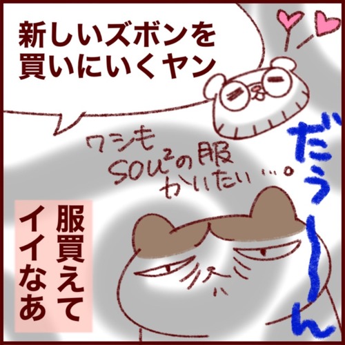 DF13E95E-09FE-4921-9D66-FA27B25C69EB_1_105_c