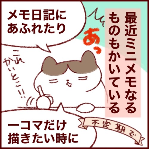 E1EC1CD1-B55E-48C5-A6D4-D47188FF4F45_1_105_c