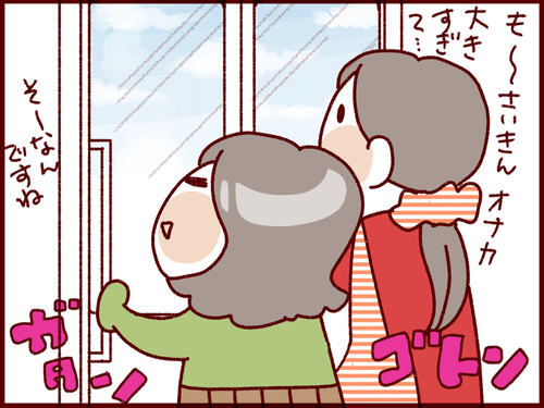 20170607140813