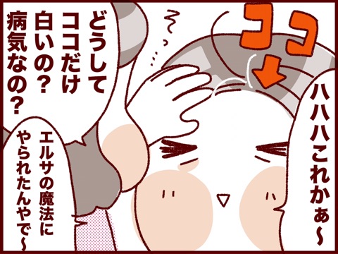 {E78F68ED-EE69-42F0-9FBD-960474DCFFD3}