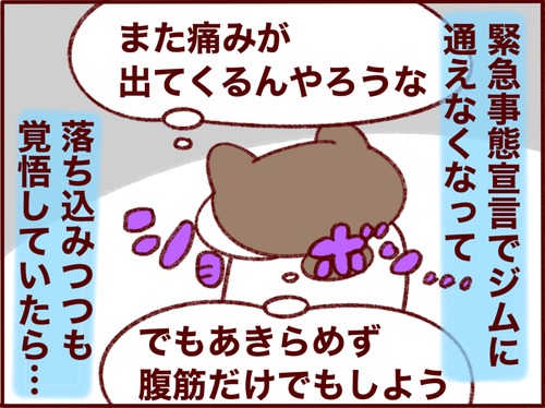 9397488D-EAEA-4371-896C-7B79B375557A